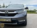 88'BİNDE /BOYASIZ/ELEKTİRİKLİ BASAMAK/FULL SERVİS BAKIMLI CRV