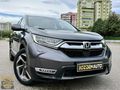 88'BİNDE /BOYASIZ/ELEKTİRİKLİ BASAMAK/FULL SERVİS BAKIMLI CRV