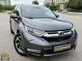 88'BİNDE /BOYASIZ/ELEKTİRİKLİ BASAMAK/FULL SERVİS BAKIMLI CRV