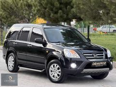 DEMİRÖZ AUTO DAN 2007 HONDA CR-V OTOMATİK EXCLUSİVE EMSALSİZ