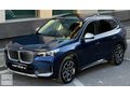 19 JANT-TAM DERİ-KEYLESS-ISITMA-CAM TAVAN--%20KDV-- KK 12TAKSİT