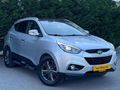 OTOMATİK DEĞİŞENSİZ KAZASIZ SUNROF ANAHTARSIZ GİRİŞ ÇALIŞTIRMA