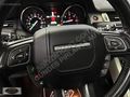 2016 RANGE ROVER / EVOQUE / 2.0 TD4 / HATASIZ / 165.000 KM /