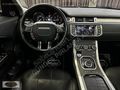 2016 RANGE ROVER / EVOQUE / 2.0 TD4 / HATASIZ / 165.000 KM /