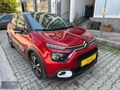 2023 Hatasız Boyasız Tramersiz C3 Shine Otomatik/Otosor2,49 48Ay