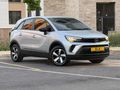 ELADAN 2023 OPEL CROSSLAND 1.2 BENZİN OTOMATİK 55 KM