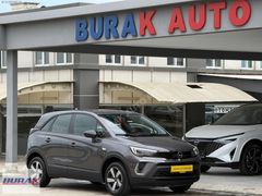 2023 CROSLAND 1.2 OTOMATİK BOYASIZ TRAMERSİZ KARTA 12 TAKSİT