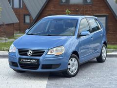 2006 MODEL 1.4 TRENDLİNE VW POLO