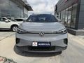 VW Bayisinden ID.4 Pure 125 Kw