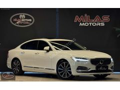 MİLAS MOTORS-S90 ISITMA SOĞUTMA MASAJ 360 MAKM PERDE KÖR NOKTA