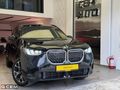 CEM AUTO'DAN 2025 MODEL BMW X3 20 M SPORT BAYİ İLK SAHİBİ