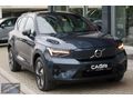 "TAMAMINA KREDİ-2025 EX40 EXTENDED RANGE ULTRA-19.973 KM"