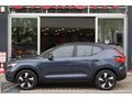 "TAMAMINA KREDİ-2025 EX40 EXTENDED RANGE ULTRA-19.973 KM"
