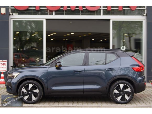 "TAMAMINA KREDİ-2025 EX40 EXTENDED RANGE ULTRA-19.973 KM"