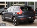 "TAMAMINA KREDİ-2025 EX40 EXTENDED RANGE ULTRA-19.973 KM"