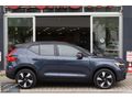 "TAMAMINA KREDİ-2025 EX40 EXTENDED RANGE ULTRA-19.973 KM"