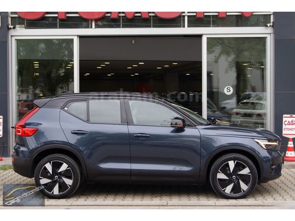 "TAMAMINA KREDİ-2025 EX40 EXTENDED RANGE ULTRA-19.973 KM"