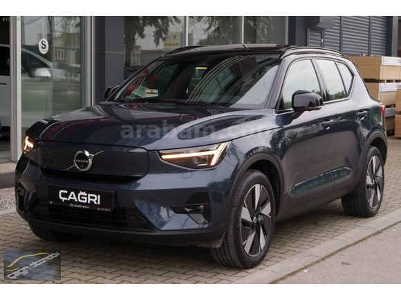 "TAMAMINA KREDİ-2025 EX40 EXTENDED RANGE ULTRA-19.973 KM"