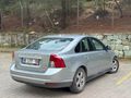 SAHİBİNDEN ACİL SATILIK 05541420336