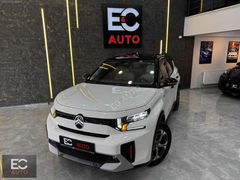 EC AUTO 2025 CITROEN E-C3 AİRCROSS HATASIZ BOYASIZ TRAMERSİZ