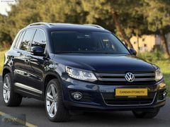 2014 VW TİGUAN CUP 1.4 TSİ 160HP OTOMATİK CAM TAVAN DÜŞÜK KM