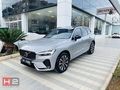 "H2'DEN"KREDİ KARTINA%0 FAİZ-2024 XC60 B5 HYBRID PLUS DARK AWD