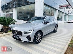 "H2'DEN"KREDİ KARTINA%0 FAİZ-2024 XC60 B5 HYBRID PLUS DARK AWD