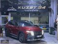 KUZEY 34 MOTORS'DAN 2025 MODEL TUSCON ELİTE PLUS 4X4 DİZEL