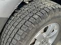 ÇAĞLAR OTOMOTİV 53 RİZE PAZAR