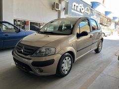 SIFIR MOTOR , SIFIR VİZE ÇOK İYİ KONDİSYONDA C3