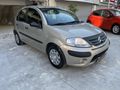 SIFIR MOTOR , SIFIR VİZE ÇOK İYİ KONDİSYONDA C3