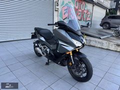 2024/FORZA 750/HATASIZ/SIFIR EMSAL/GARANTİLİ/K.KART 12 TAKSİT