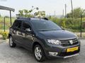DACIA SANDERO STEPWAY EASY-R BOYASIZ DEĞİŞENSİZ TRAMERSİZ