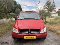 YILDIZ OTOMOTİV DEN FULL VİP VİTO