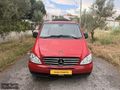 YILDIZ OTOMOTİV DEN FULL VİP VİTO
