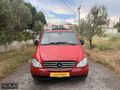 YILDIZ OTOMOTİV DEN FULL VİP VİTO