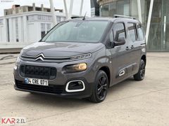 KAR GRUP TOYOTA-BYD YETKİLİ BAYİ'DEN BERLINGO DİZEL MANUEL