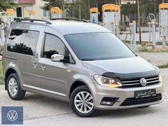 ÖZER AUTO'DAN HATASIZ BOYASIZ DSG BAYRAM ŞEKERİ