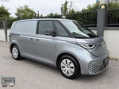 YAKAR AUTO'DAN HATASIZ ID.BUZZ