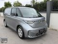 YAKAR AUTO'DAN HATASIZ ID.BUZZ