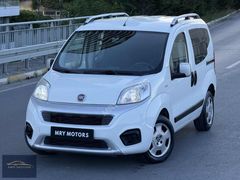 2016 FİORİNO 1.3 MULTİJET DİZEL DEĞİŞENSİZ 120 BİN KM