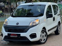 2018 FİAT FİORİNO 1.3 MULTİJET POP ESP 95 HP BAKIMLI VE MASRAFSZ