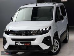 2024-YENİ KASA_RİFTER-1.5 DİZEL_ALLURE-OTOMATİK_BOYASIZ-28.500KM