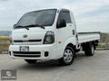 2016 BONGO K2500 DLX *KLİMALI