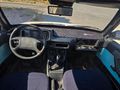 Doğan s 1995 bayram şekeri