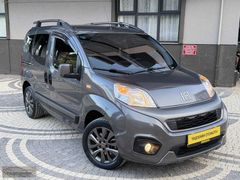 47.000 Kmde 2022 Fiat Fiorino 1.4 Premio **Hatasız Boyasız Full*