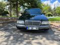 Sahibinden Mercedes - Benz C 180 Elegance 1994 Model