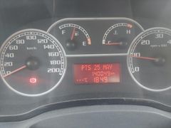 Sahibinden Fiat Albea 1.3 Multijet Dynamic 2006 Model İstanbul 140.100 km Gri (metalik)