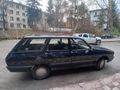 Sahibinden Renault R 12 Toros 1993 Model