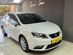 CEMAL CAN' DAN 2017 SEAT İBİZA 1,2 TSİ STYLE HATASIZ BOYASIZ